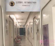 北京蒂凡妮医疗美容靳玉彪隆鼻怎么样?附隆鼻真人案例及2020价格表一览