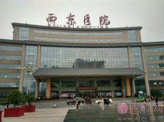 西京医院谁鼻子做的好？附隆鼻真人案例及2020价格表曝光
