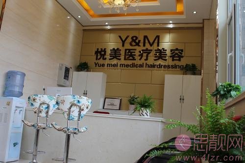 薛艳峰做双眼皮怎么样?2020价格表明细一览+双眼皮案例分享