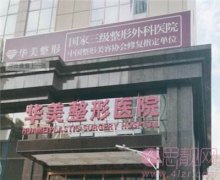 武汉华美整形鹿世江双眼皮做得如何？附双眼皮真人案例反馈+2020价格表发布
