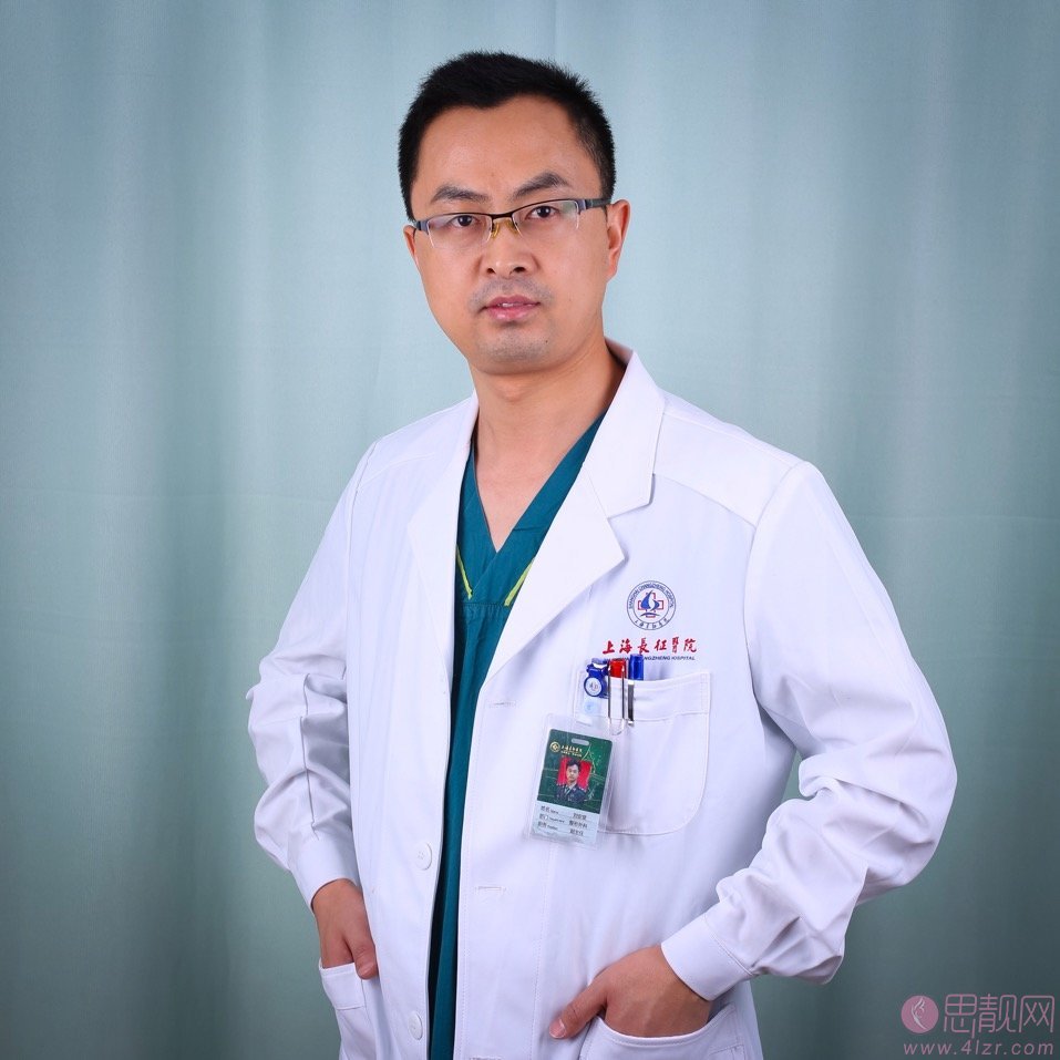 上海长征医院刘安堂隆鼻如如何？2020价格表明细一览+隆鼻真人案例分享