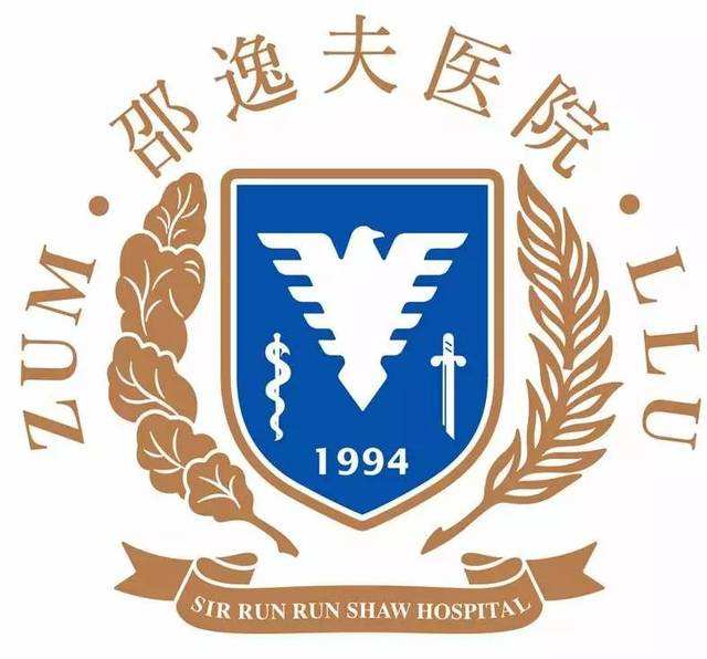 浙江大学邵逸夫医院整形科隆鼻如何？附案例及2020年价格表发布