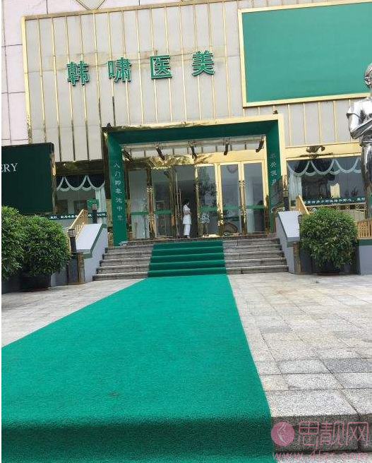 北京韩啸白永辉做双眼皮修复怎么样?附眼修复真实案例展示+2020年价格表一览