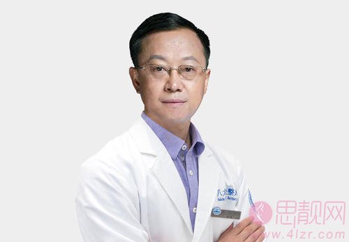 成都八大处整形