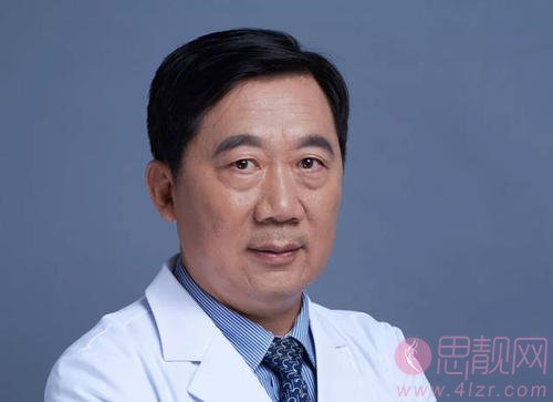 成都八大处整形