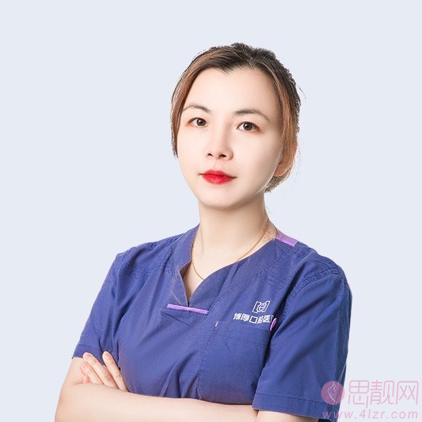 上海博厚口腔医院