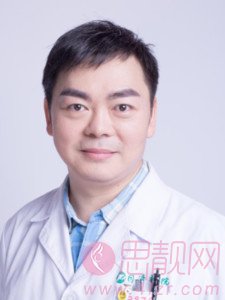 武汉同济医院整形外科
