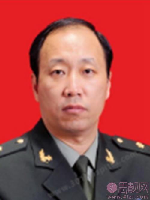 北京301整形
