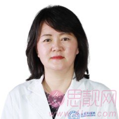 北京天坛医院整形