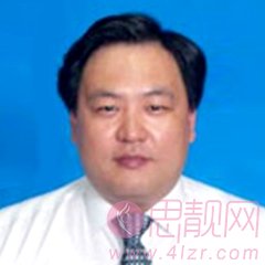 北京安贞医院整形