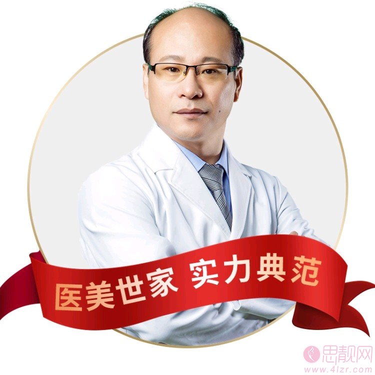贵阳华美是正规医院吗