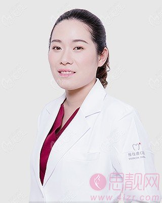 上海维佳康口腔（虹口店）
