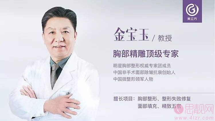 西安美立方美容医院怎么样?附隆鼻案例及2020年价格表发布