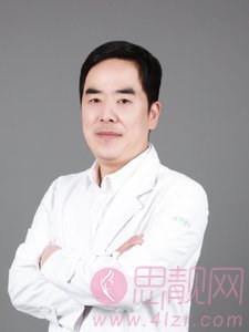 上海和德医疗美容门诊部（国际部）