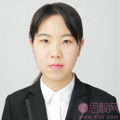 上海罗缘口腔门诊部