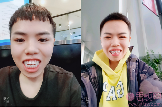 上海福曦口腔门诊