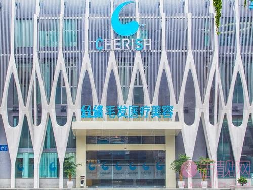 成都丝缘植发