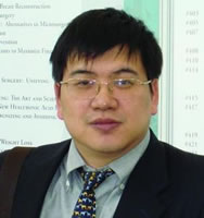 成都大华医学美容医院