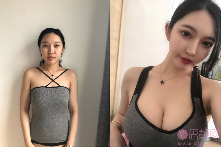成都大华医学美容医院