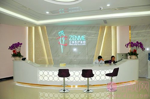 成都成华正爱正美医疗美容门诊部怎么样？附医院简介及2020年价格表发布