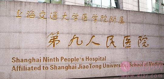 上海九院的光子嫩肤效果好吗?附案例分享+2020年价格表发布