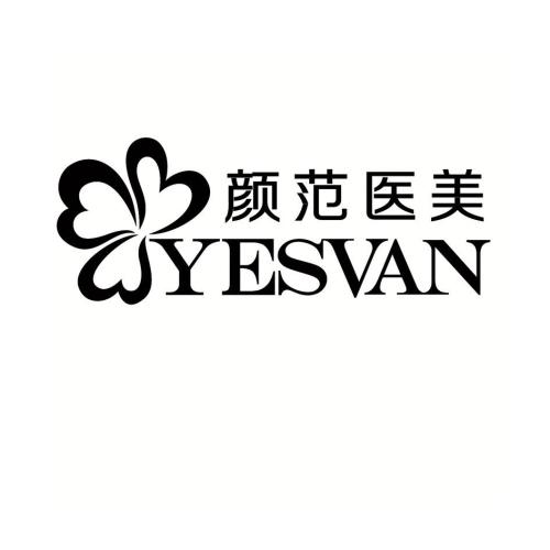 上海颜范医美马磊吸脂瘦双腿好不好？附案例及2021年价格表明细曝光