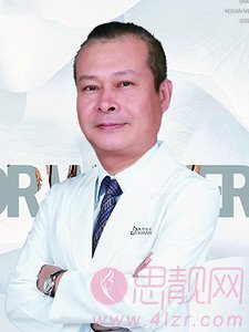 上海颜范医美马磊吸脂瘦双腿好不好？附案例及2021年价格表明细曝光