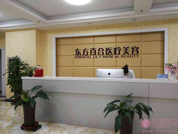 王世勇修复眼睛怎么样？附案例及2021年价格表一览