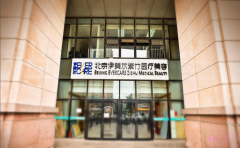 北京伊美尔紫竹医疗美容医院秦宏伟做双眼皮怎么样？附真人案例分享+2021年价