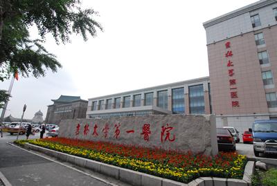 吉大一院刘海鹏双眼皮做的怎么样？附真实案例反馈+2021年价格表公布
