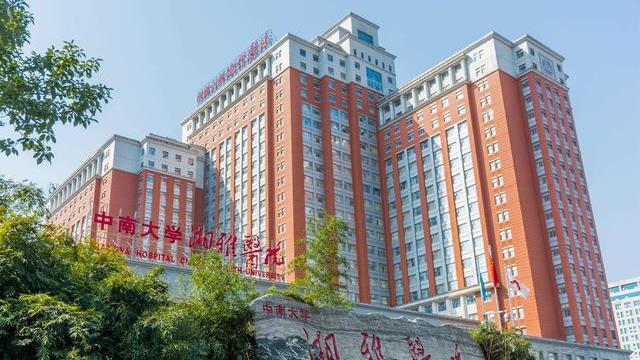长沙湘雅割双眼皮怎么样？附双眼皮真人案例分享+2021年价格表发布