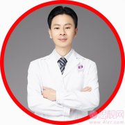 张效恩医生隆胸怎么样？附案例及2021价格表明细一览