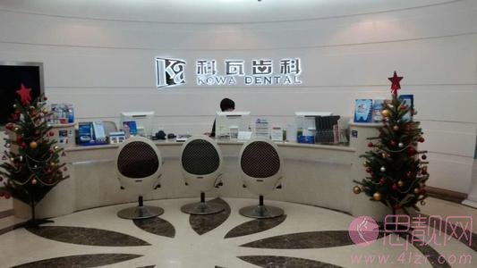 上海刘博整形医生美白牙齿怎么样?案例分享+2021年价格表曝光