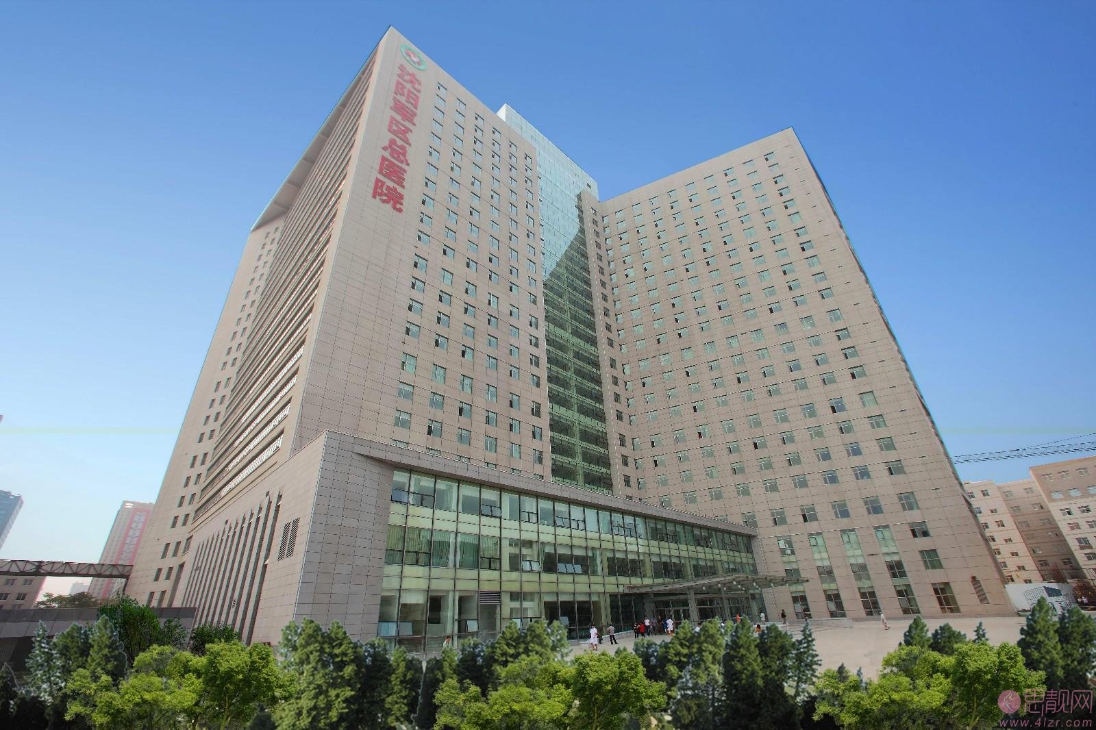 沈阳军区总院做双眼皮多少钱?附双眼皮真人案例展示