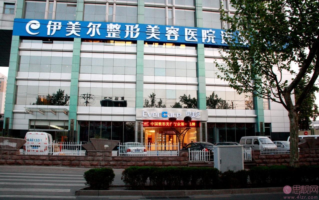 西安伊美尔周刚医生大腿吸脂案例分享+2021年价格表一览