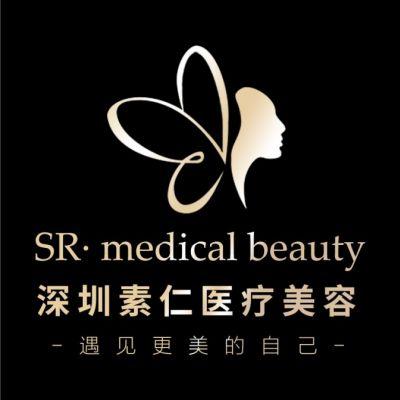 深圳素仁医疗美容门诊部廖祥钧医生隆鼻如何？2021年价格表一览+真人案例分享