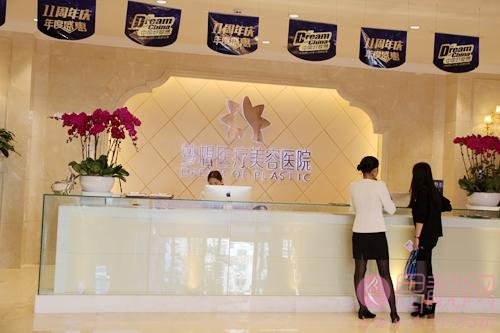 云南梦想整形靠谱吗？是正规医院吗？2021年价格表发布+吸脂瘦腰腹真人案例分享