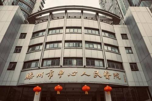 滕州人民医院做双眼皮怎么样？真人案例分享+2021年价格表曝光