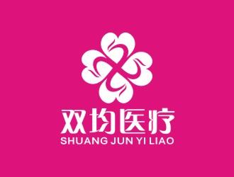 达州双均医院2021年价格表曝光+双眼皮案例分享