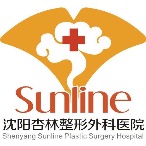 沈阳杏林双眼皮多少钱？真人案例一览+2021年价格表发布