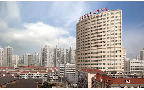 上海九院双眼皮价格表公开+双眼皮案例分享