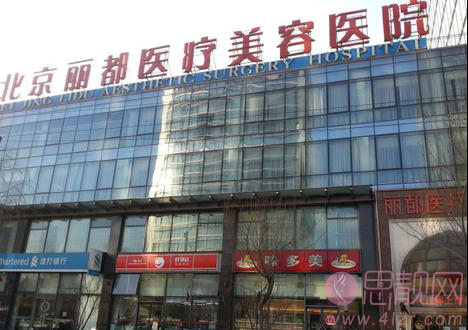 吴玉家双眼皮做得好么？附双眼皮真人案例分享+2021年价格表一览