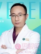 贵阳华美整形美容医院邹大龙医生做双眼皮手术怎么样？附双眼皮案例分享+2