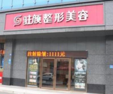成都肖开宇医生双眼皮案例分享+2021年价格表公开