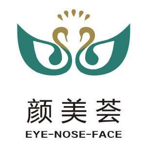 广州颜美荟医院潘贰双眼皮修复价格表2021年曝光+真人案例分享