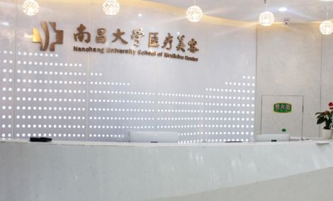 南昌大学医疗美容陈新章医生双眼皮案例一览+2021年价格表公开