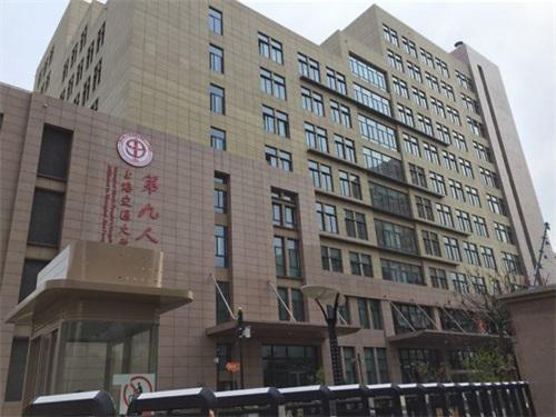 上海九院汪希做双眼皮怎么样？真人案例效果图分享