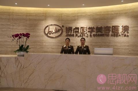 四川娇点姜宇禄院长隆鼻怎么样？附隆鼻术后真人案例分享+2021价格表曝光
