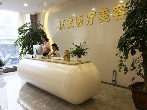 上海沃美张晓建院长隆鼻怎么样？附隆鼻真人案例分享+2021年价格表公开