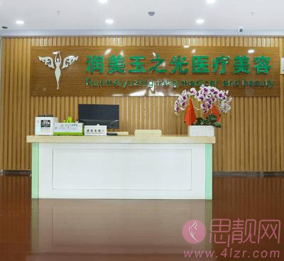 北京润美玉之光医疗美容王明利吸脂怎么样?附吸脂案例及2021价格表曝光